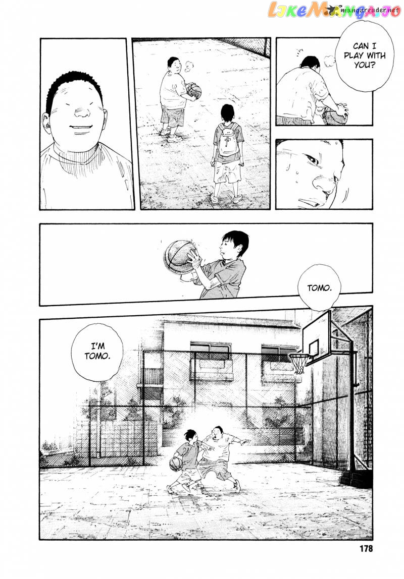 Real, Chapter 65 image 32